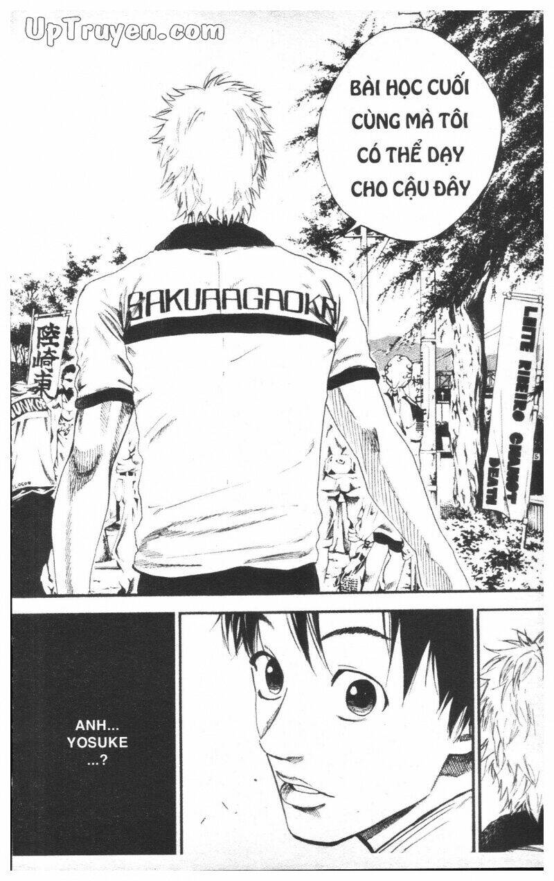 Over Drive: Chapter 13