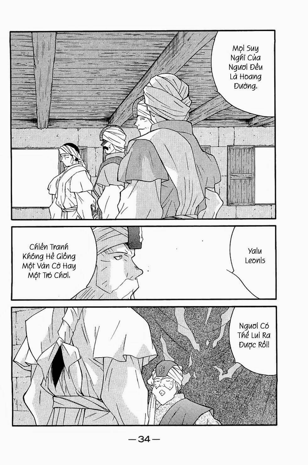 Kaiouki - Hải Hoàng Ký: Chapter 119