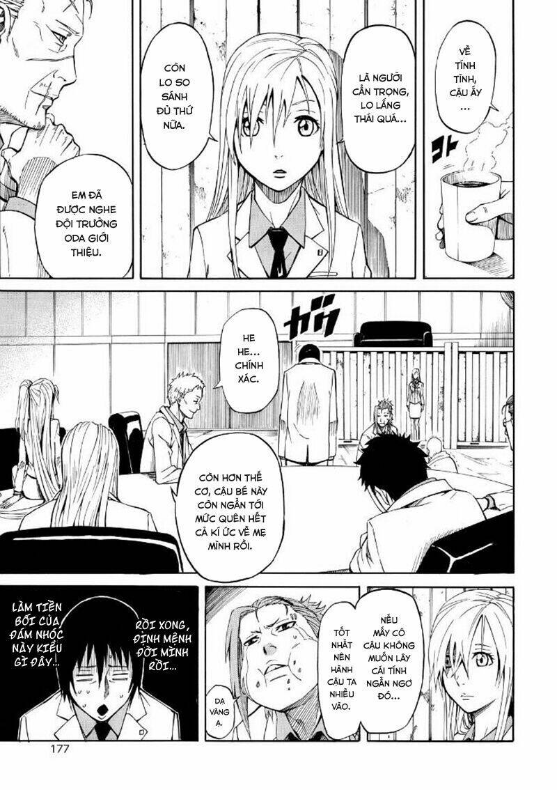 Sukedachi 09: Chapter 9