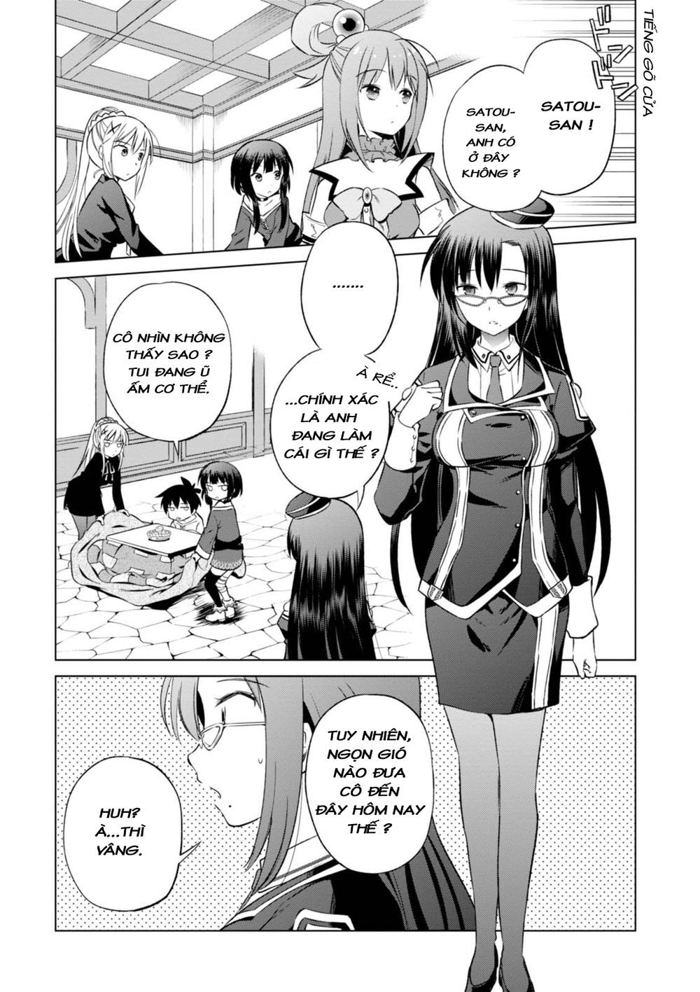 Phước Lành Cho Thế Giới - Ngoại Truyện Megumin: Chapter 31