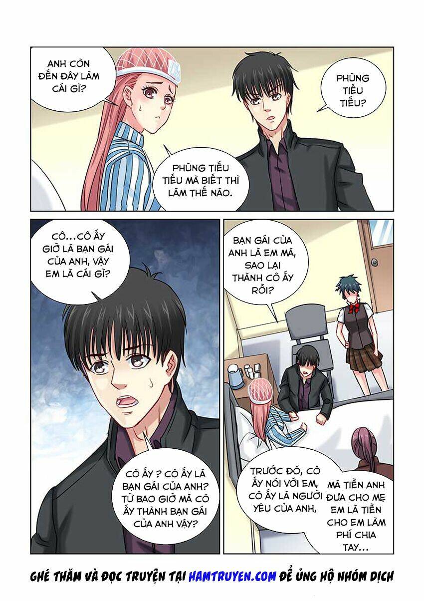 Cao Thủ Cận Vệ Của Hoa Khôi: Chapter 234