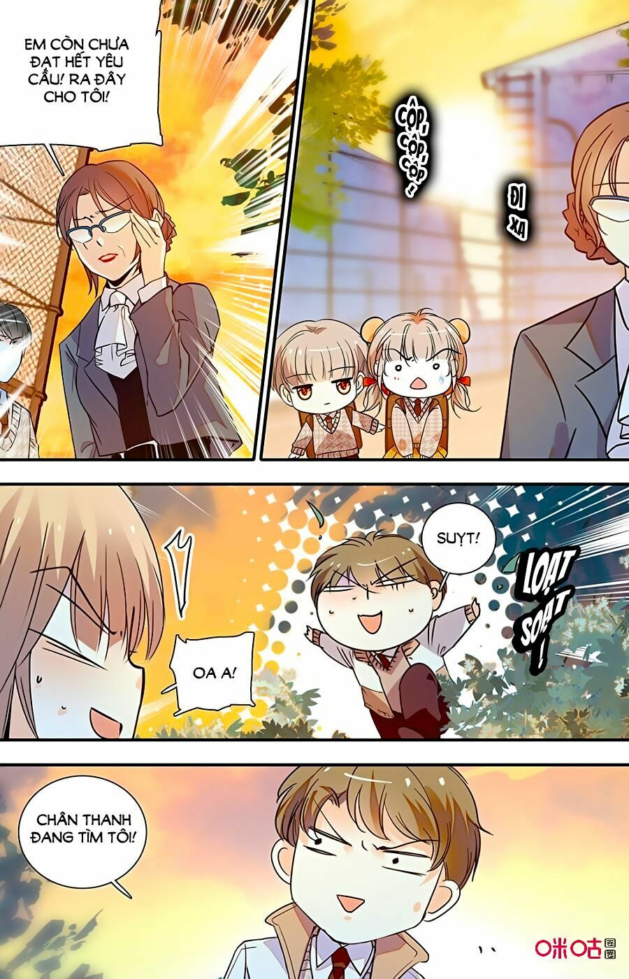 Thanh Ninh Chi Hạ: Chapter 416