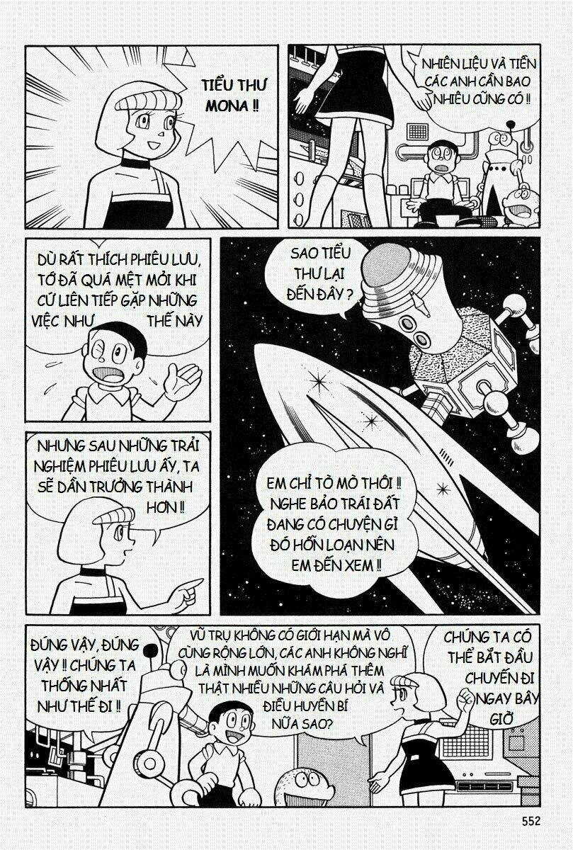 [Remake] Mojako: Chapter 11.2