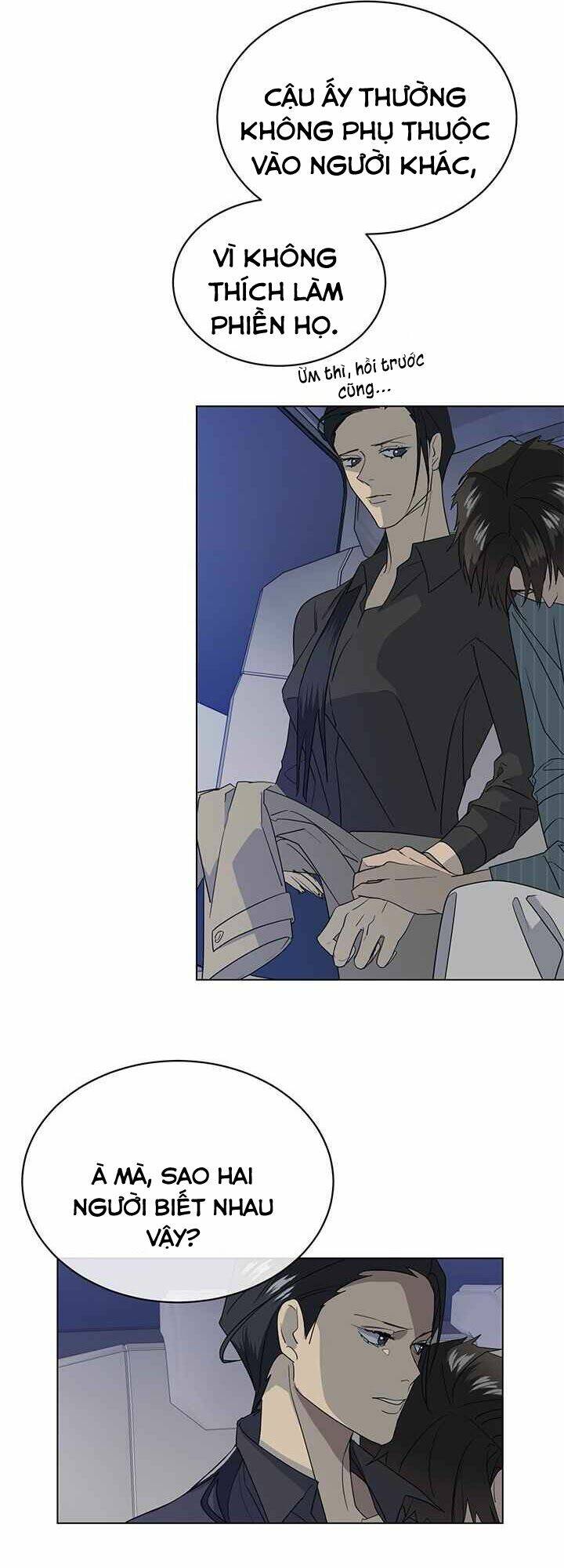 Màn Đêm Buông Xuống Là Khi Qụa Kêu: Chapter 11