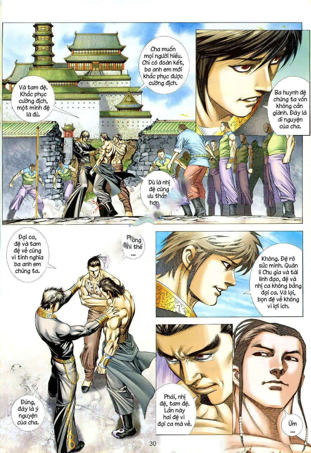Tà Lang Tam Huynh Đệ: Chapter 12