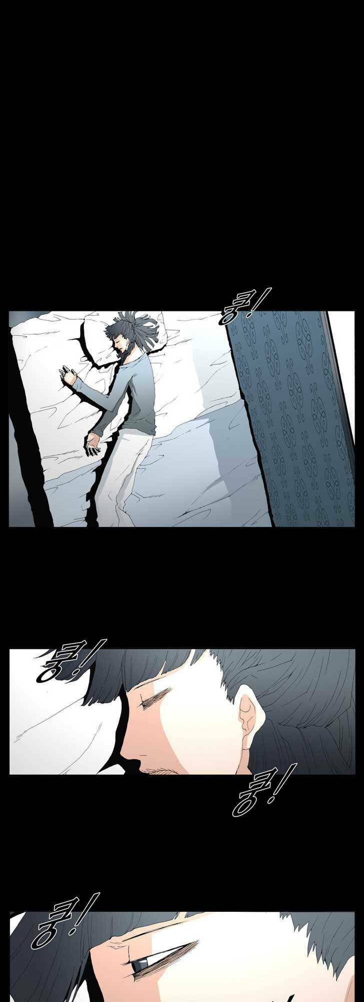 Siêu năng: Chapter 83