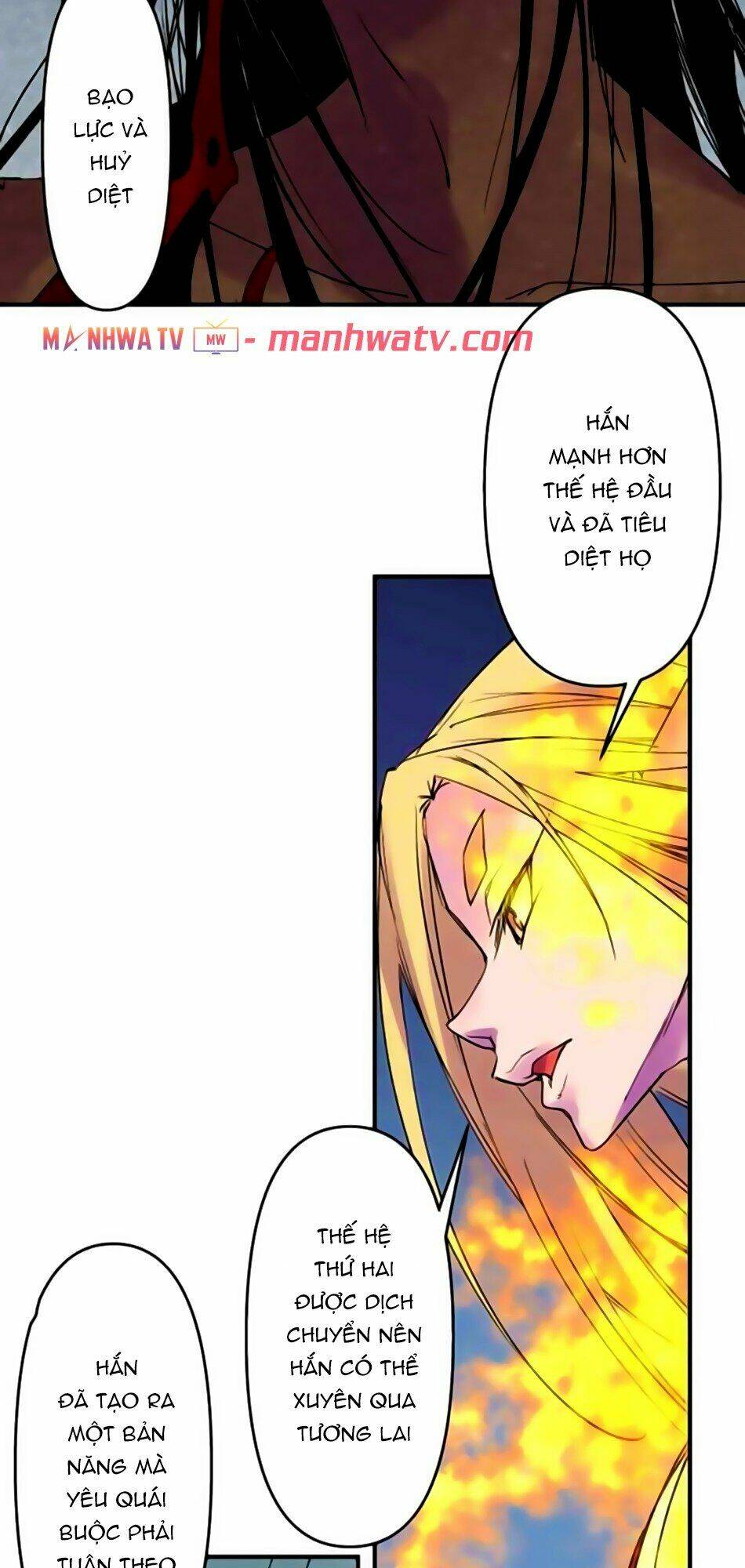 Ake No Tobari: Chapter 170