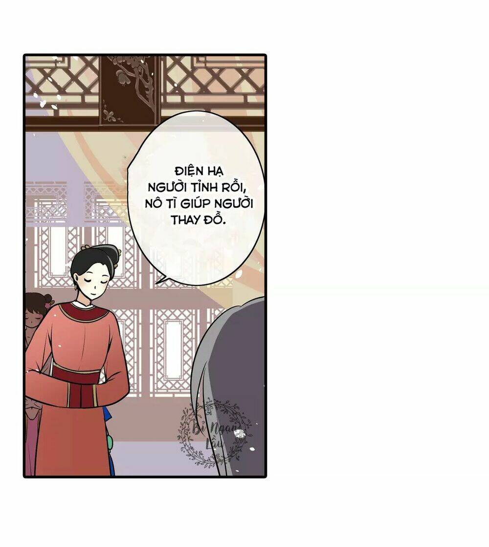 Nghịch Thần: Chapter 14