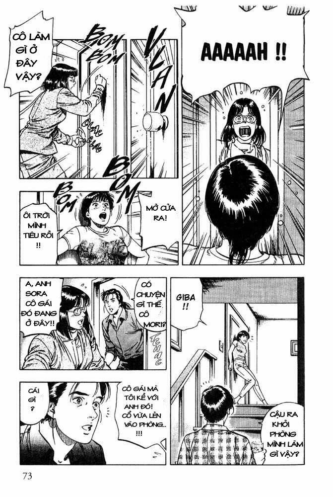 Family Compo: Chapter 10