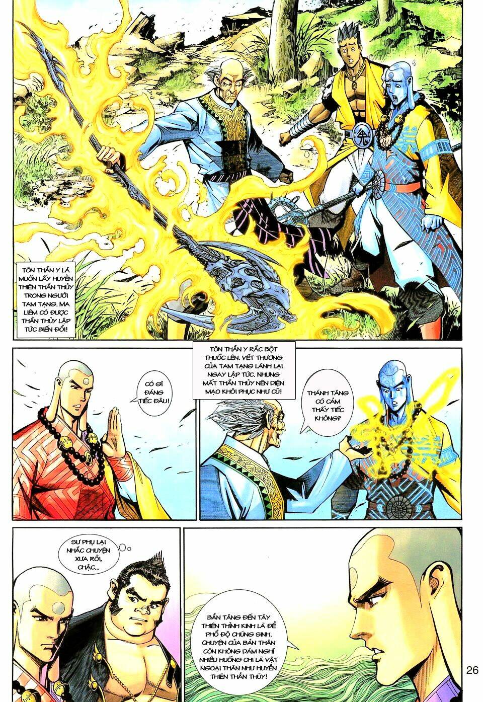 Đại Thánh Vương: Chapter 135