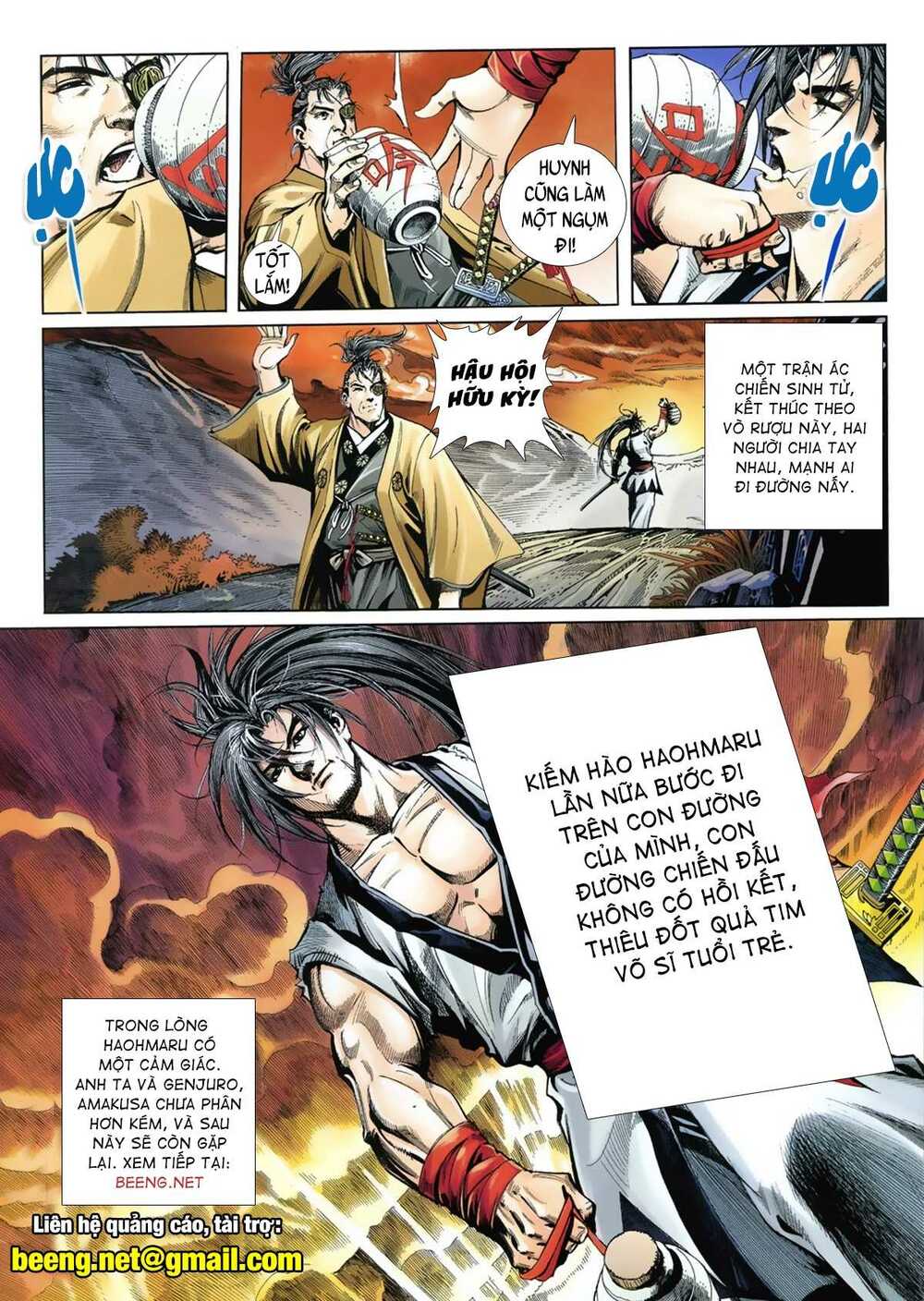 Samurai Shodown: Chapter 16