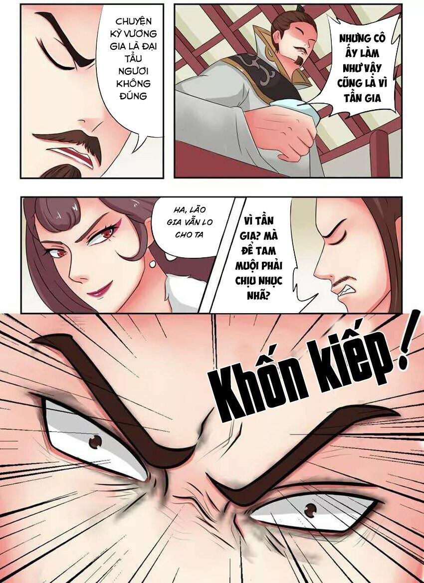Võ Thần Chúa Tể: Chapter 49