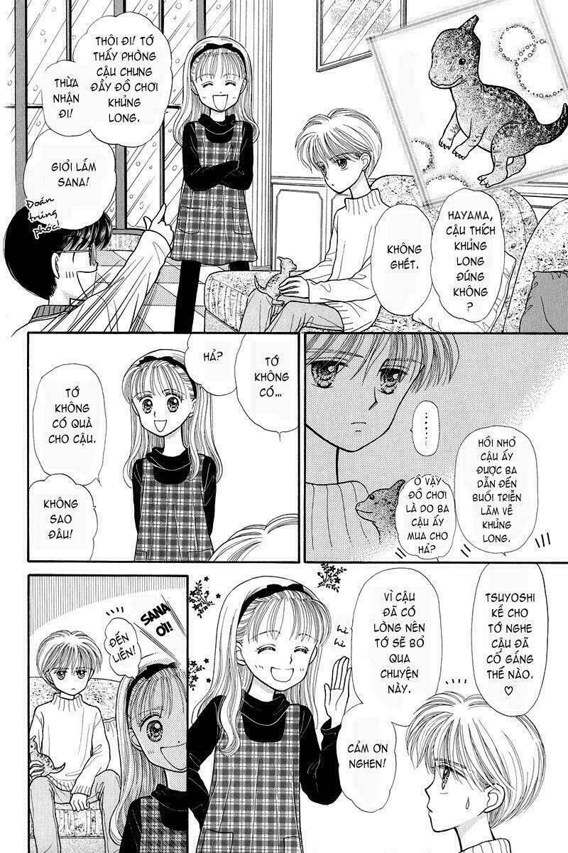 Kodomo No Omocha: Chapter 18
