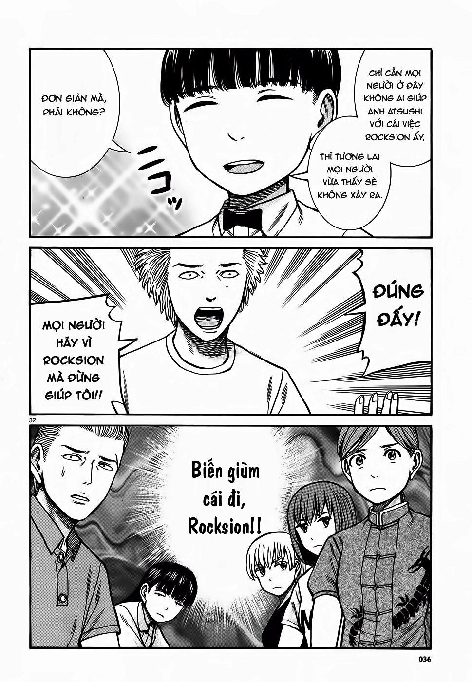 Não Phẳng Siêu Năng Lực: Chapter 76