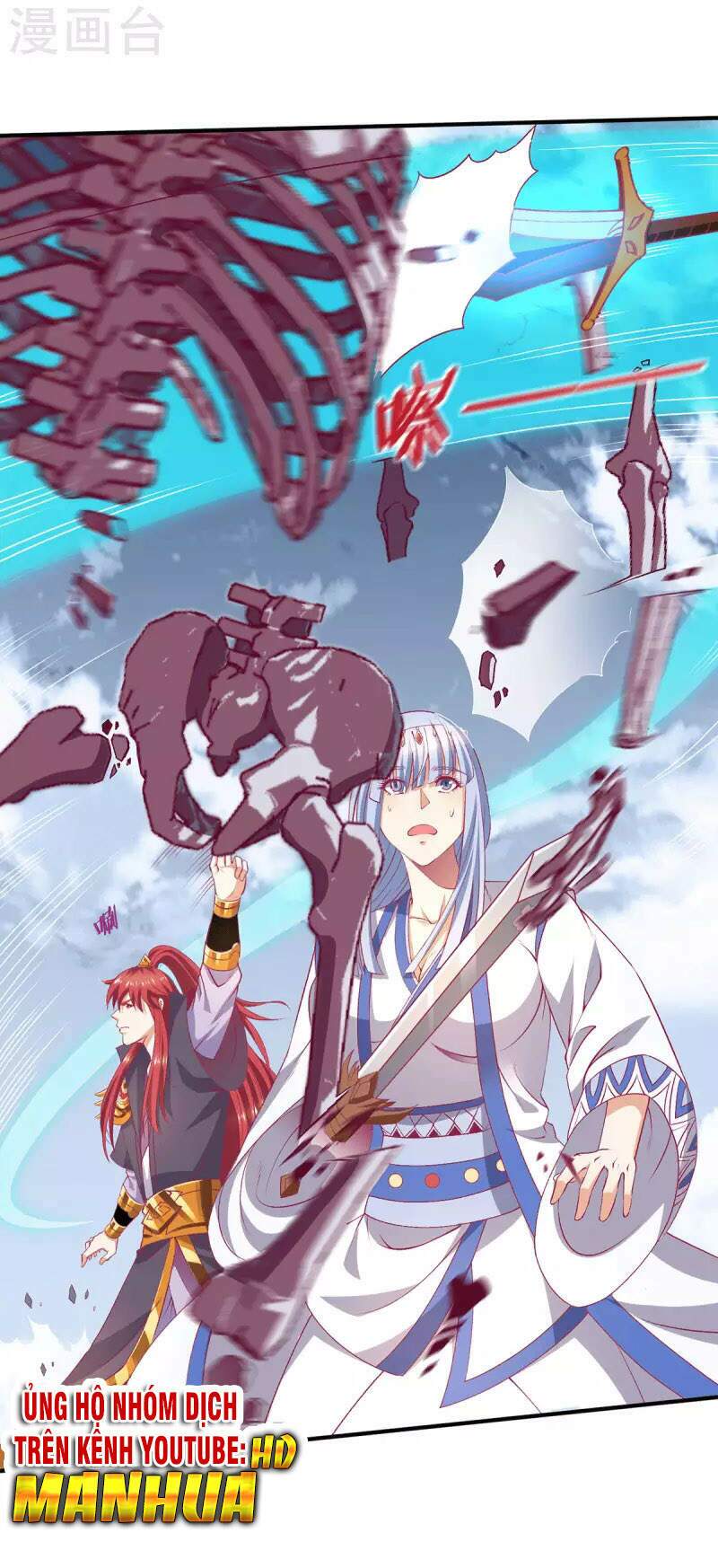 Tiên Vương Trùng Sinh: Chapter 258