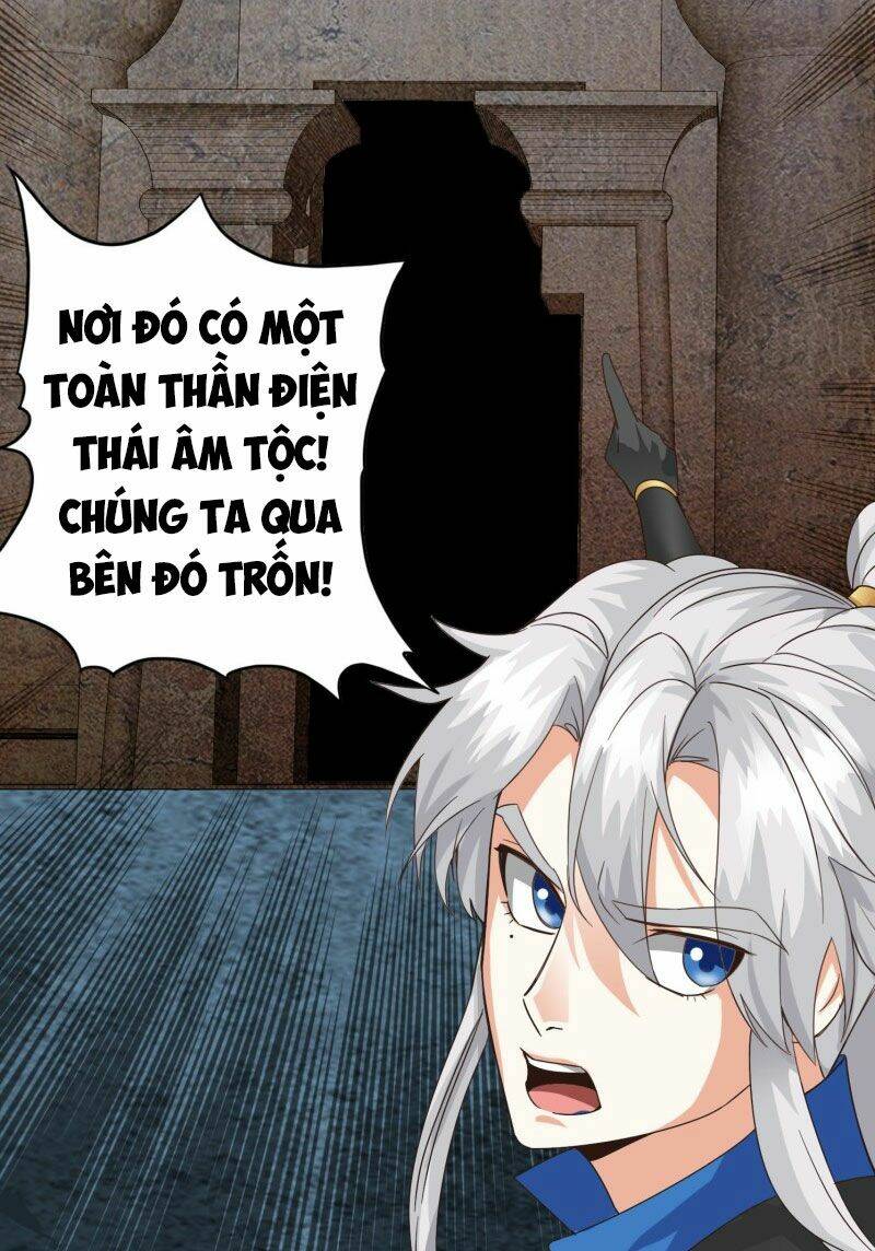 Chư Thiên Ký: Chapter 294