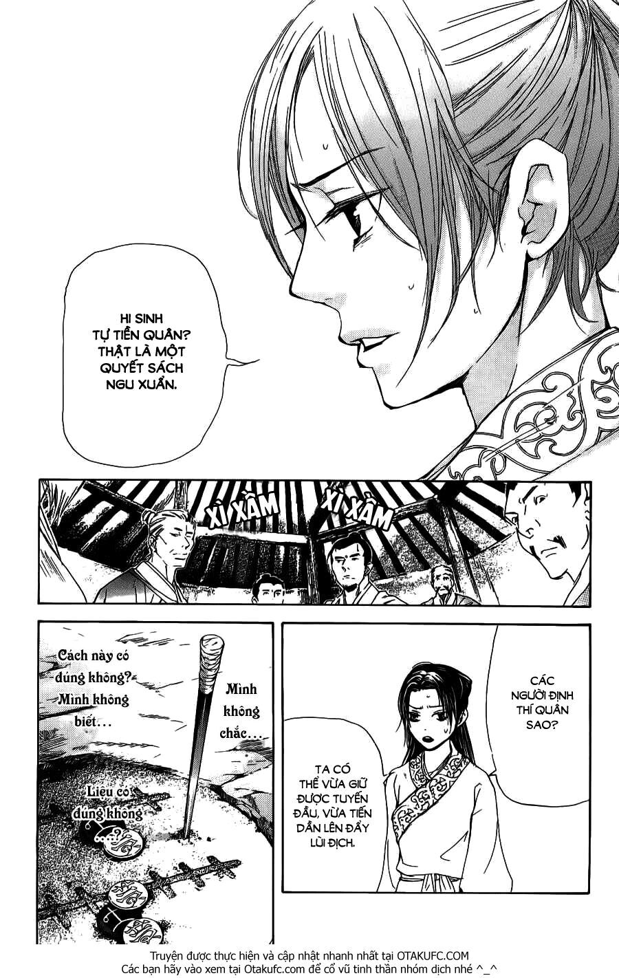 Joou No Hana: Chapter 3.3