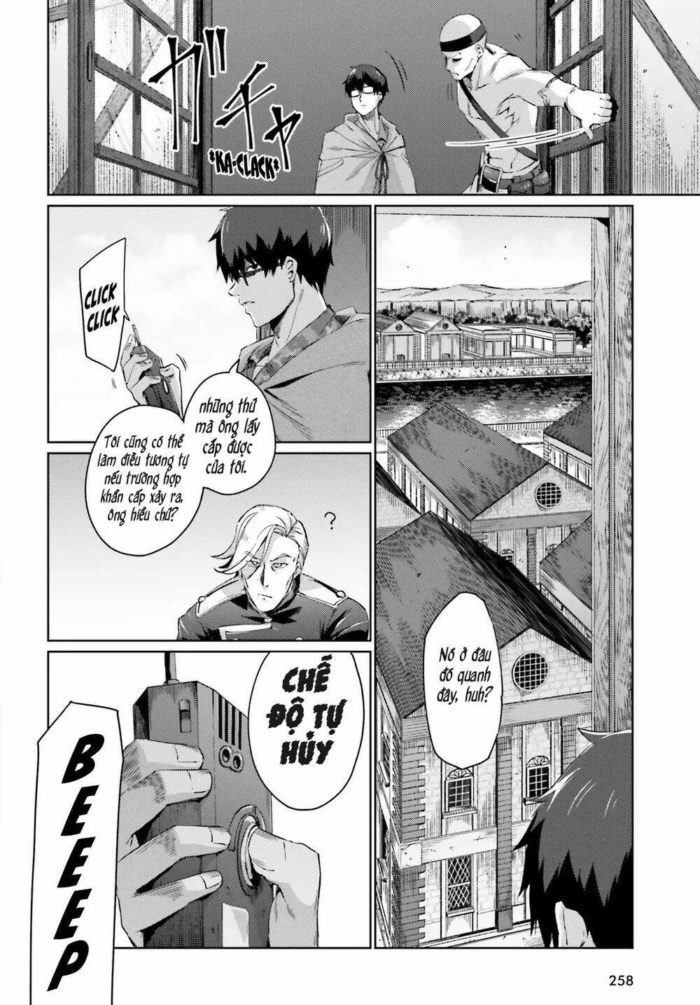 Ihoujin, Dungeon Ni Moguru: Chapter 4