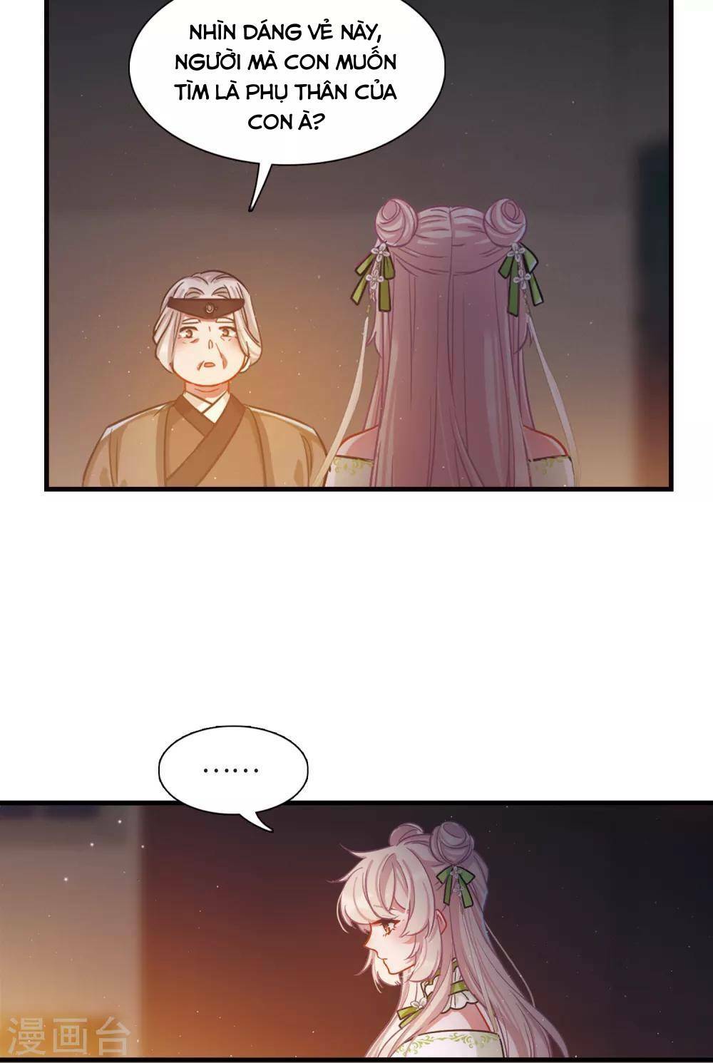 Danh Kiếm Chủng: Chapter 18