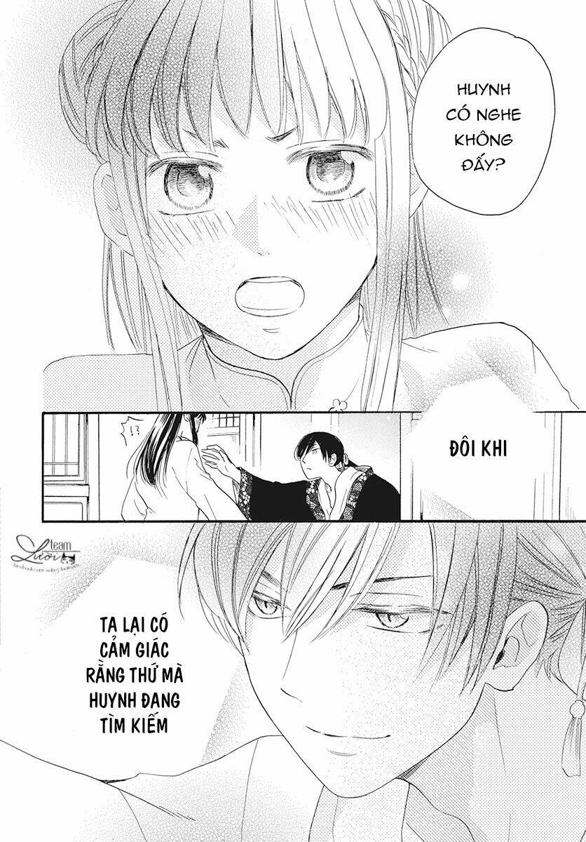 Tình Yêu Xui Xẻo: Chapter 2