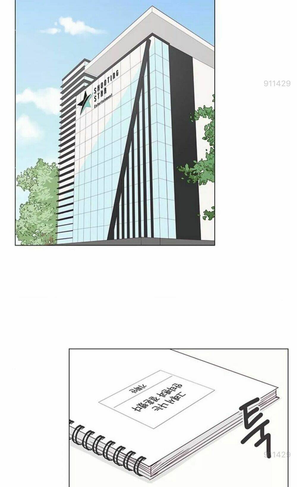 Tôi Kết Hôn Cùng Antifan: Chapter 13