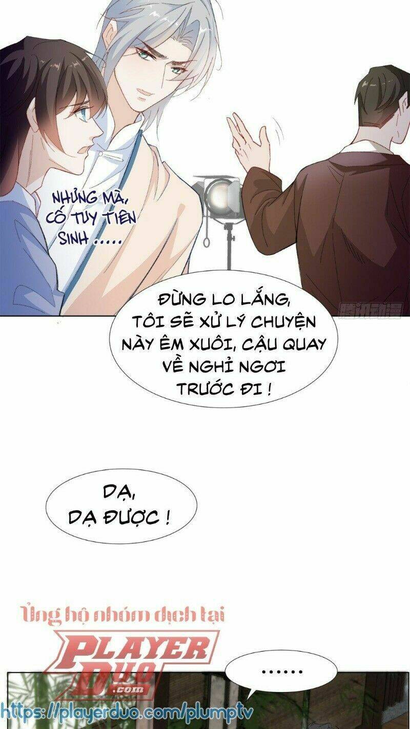 Ảnh Đế Yêu Hồ: Chapter 21