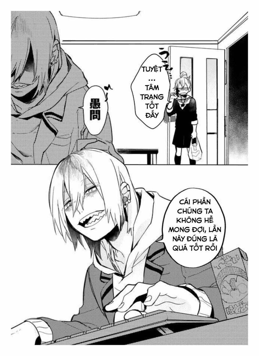 Memento Memori: Chapter 9