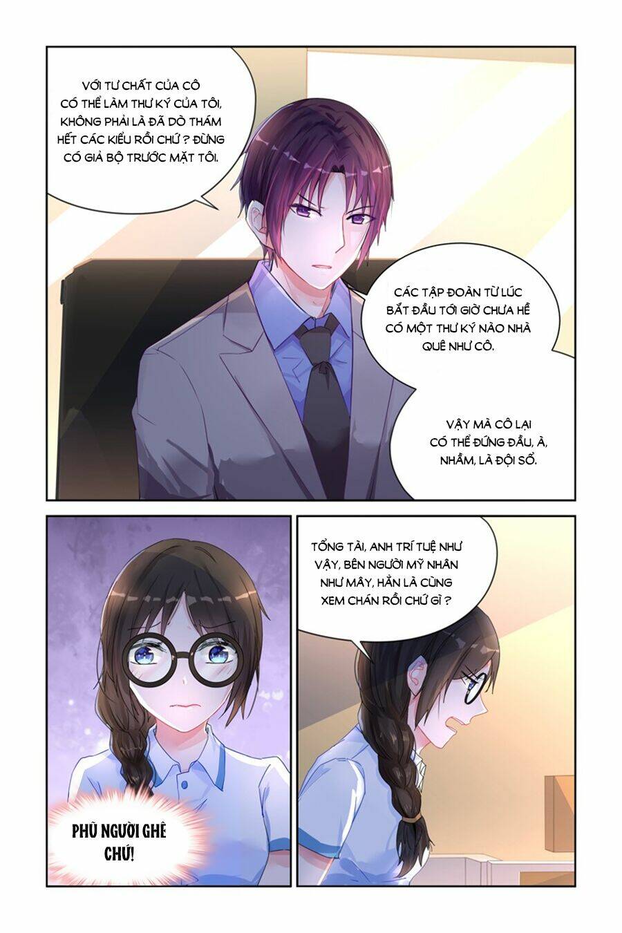 Bá Tình Ác Thiếu: Dạy Bảo Tiểu Đào Thê: Chapter 13