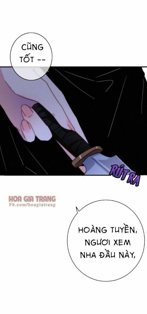 Dữ Tử Thành Thuyết: Chapter 8