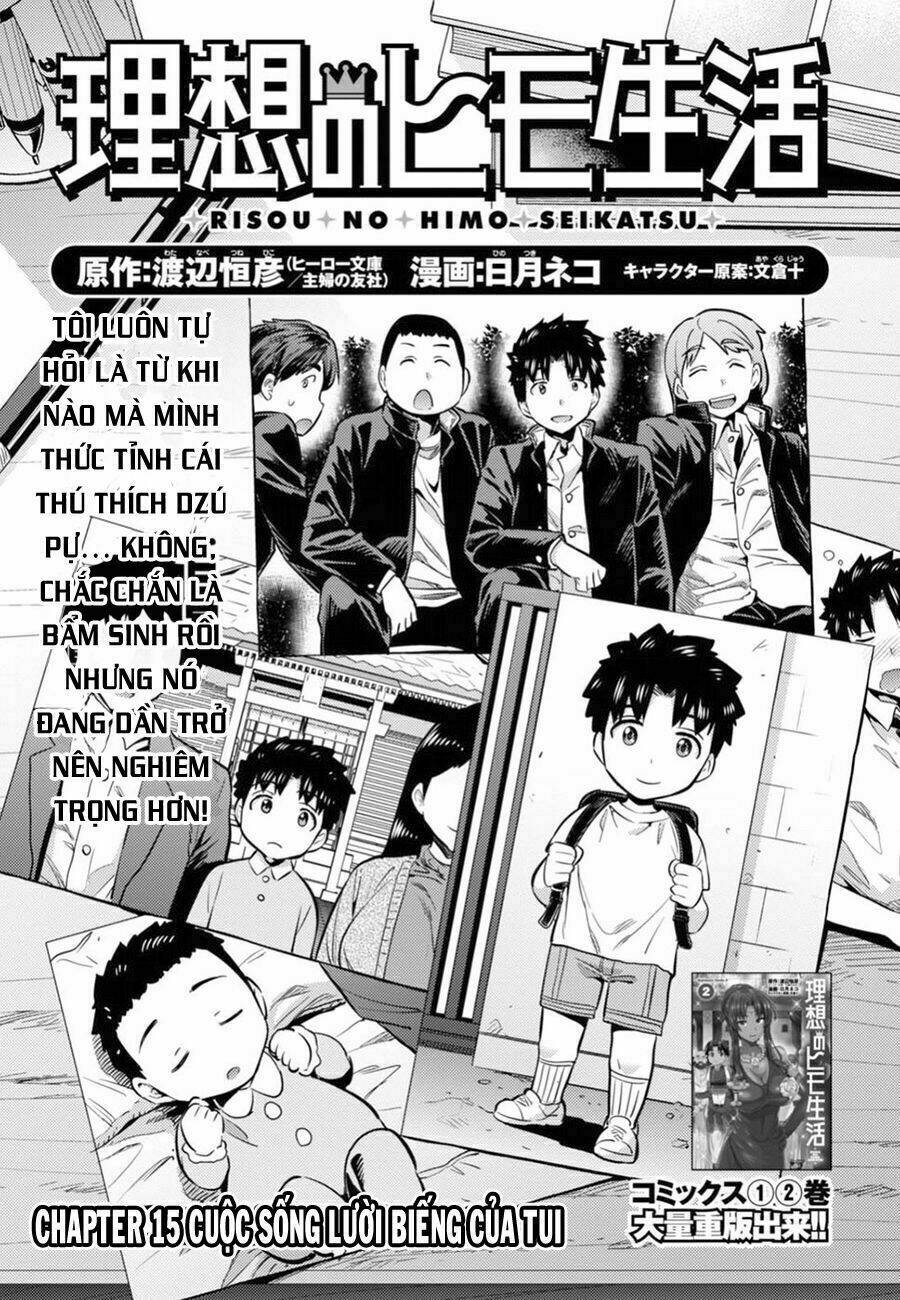 Risou No Himo Seikatsu: Chapter 15
