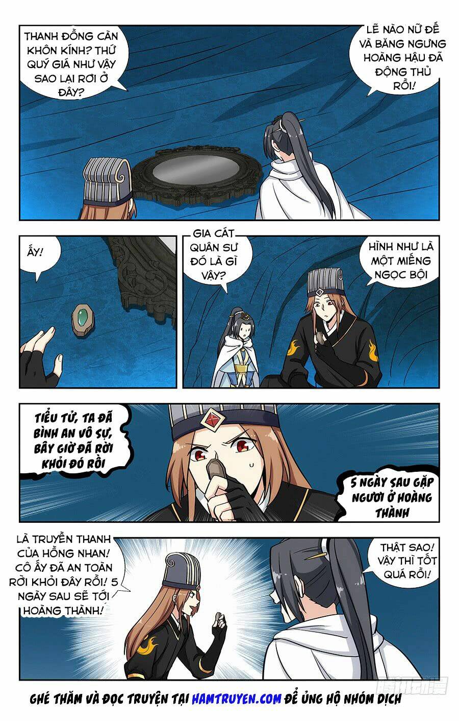 Tối Cường Phản Sáo Lộ Hệ Thống: Chapter 139