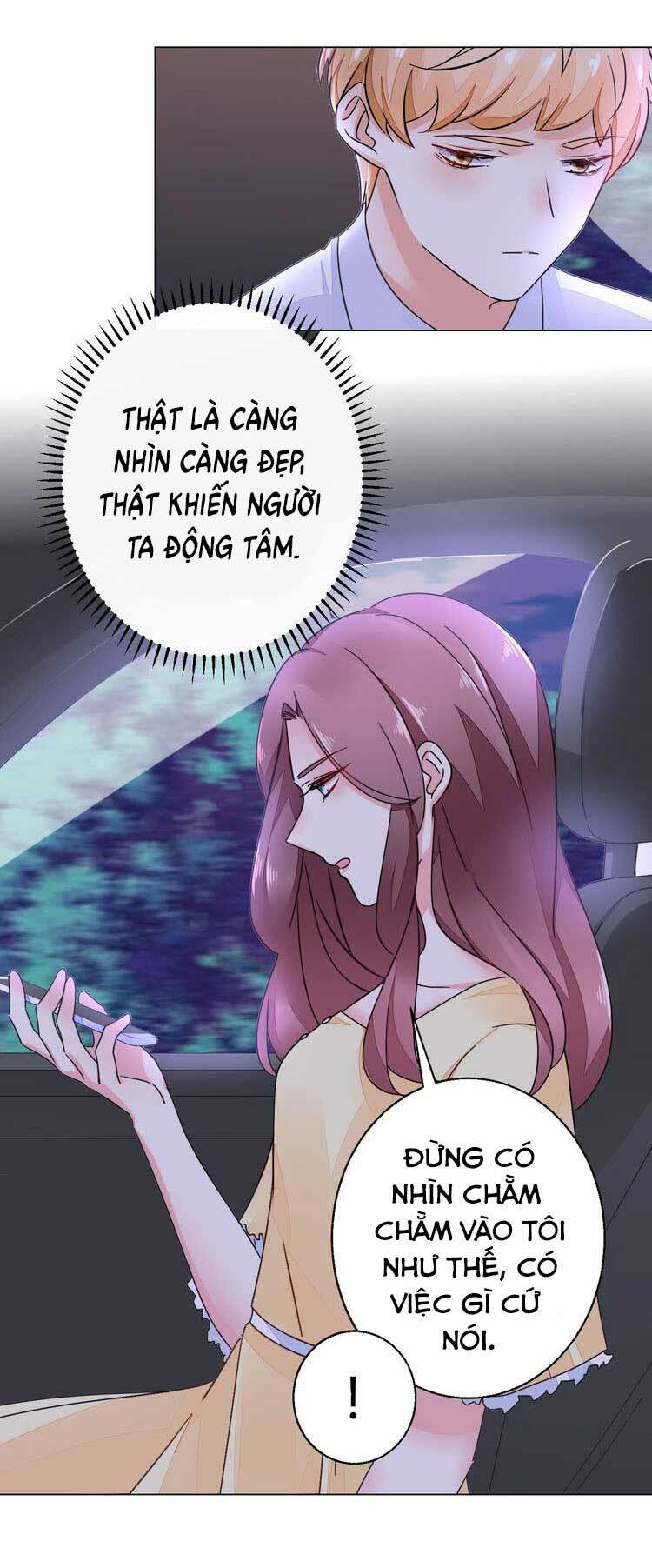 Điều Ước Sủng Ái Bất Bình Đẳng: Chapter 53.2