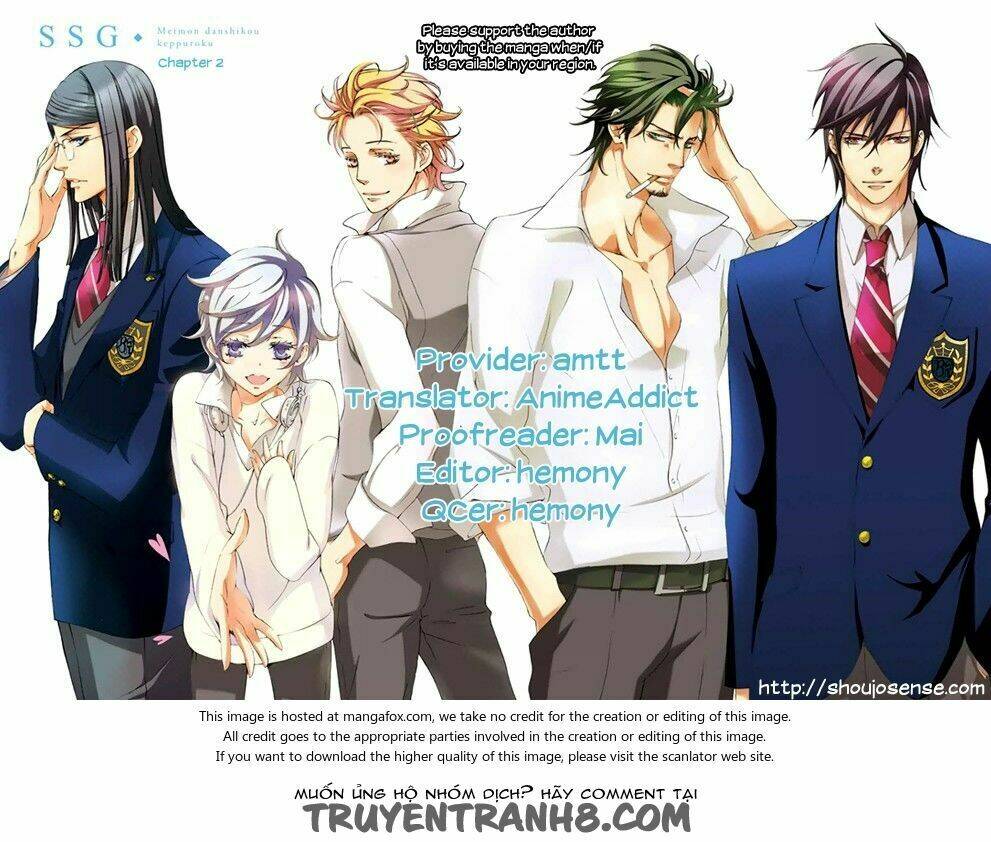 Ssg - Meimon Danshikou Keppuuroku: Chapter 2