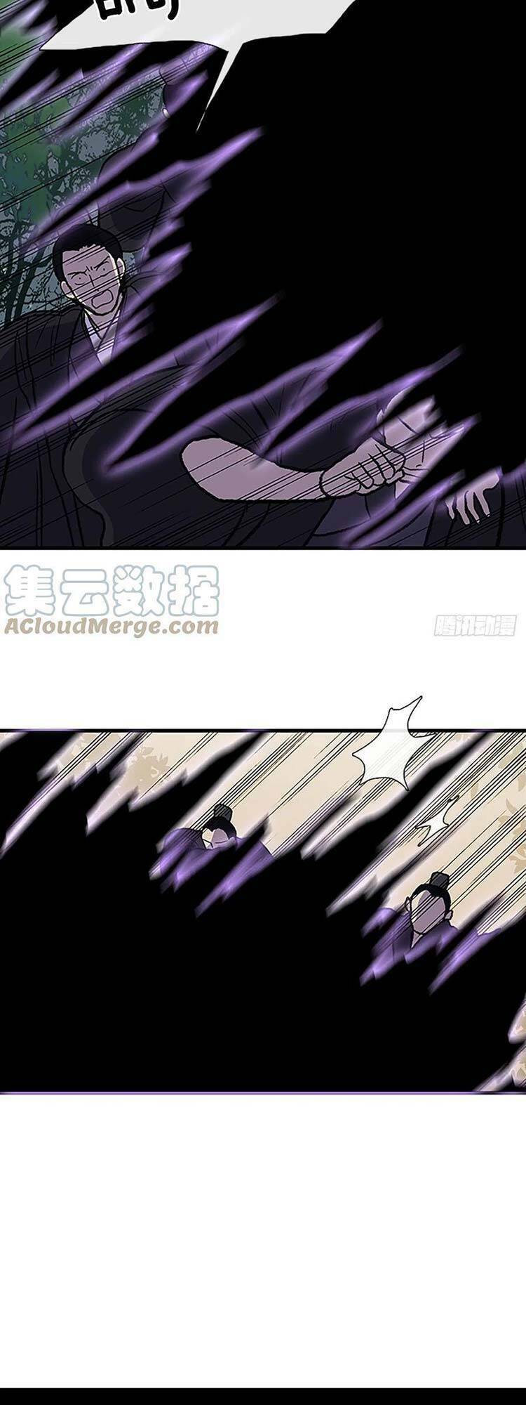 Học Sĩ Tái Sinh: Chapter 244