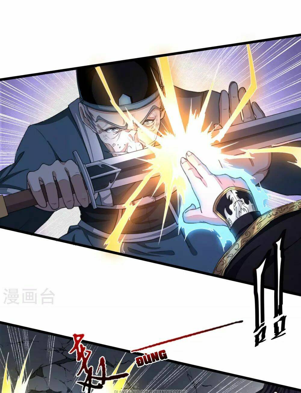 Thái Bình Khách Trạm: Chapter 1