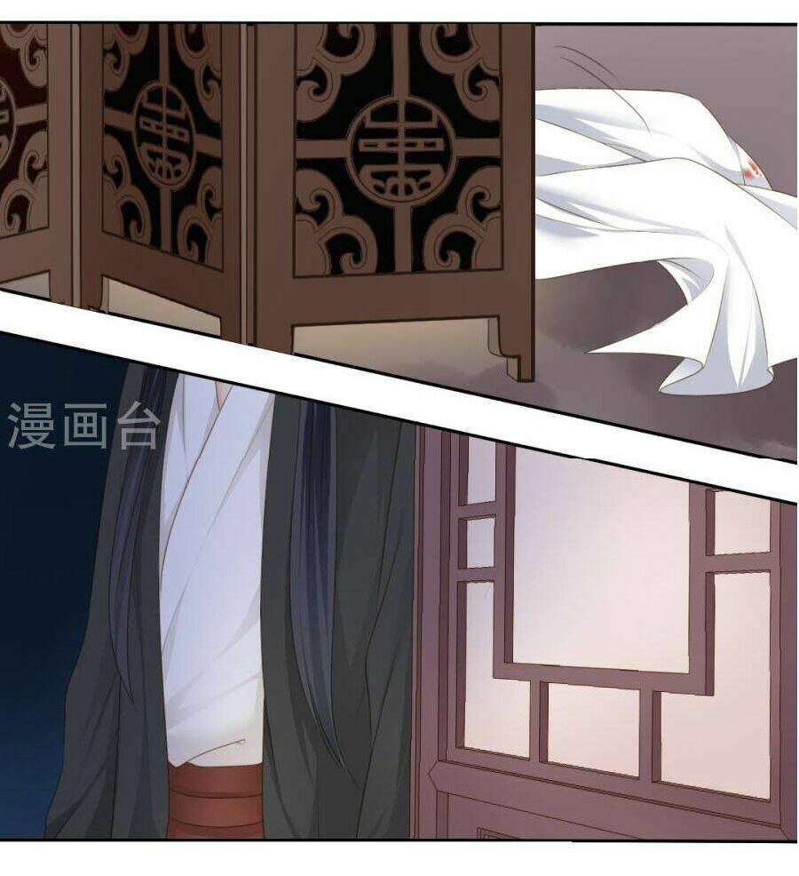 Quy Tự Dao: Chapter 73