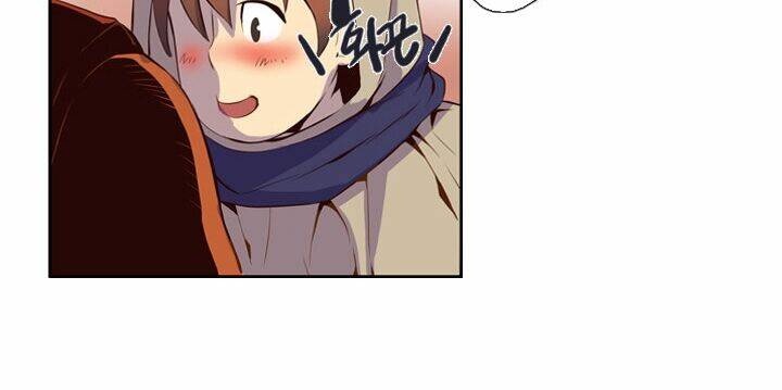 Dusk Howler: Chapter 18