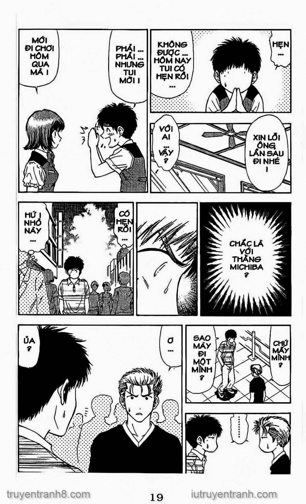 Saladdays: Chapter 50