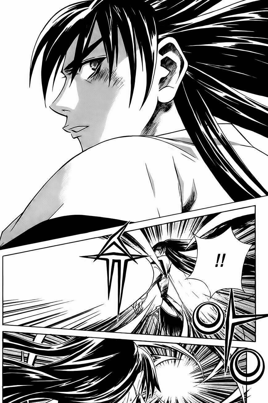 The Sword Of Emperor: Chapter 22.1