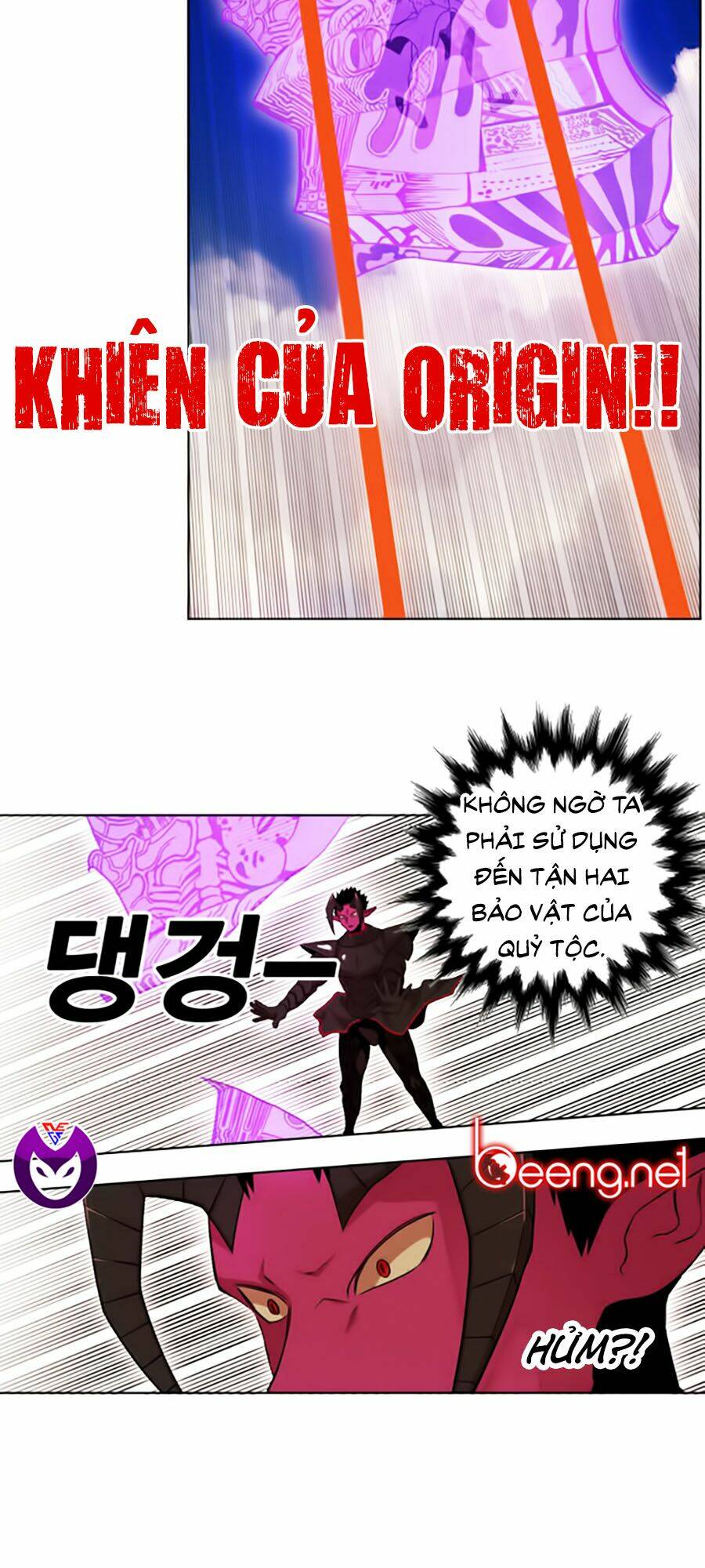 Hard Core Leveling Warrior Ss2: Chapter 48