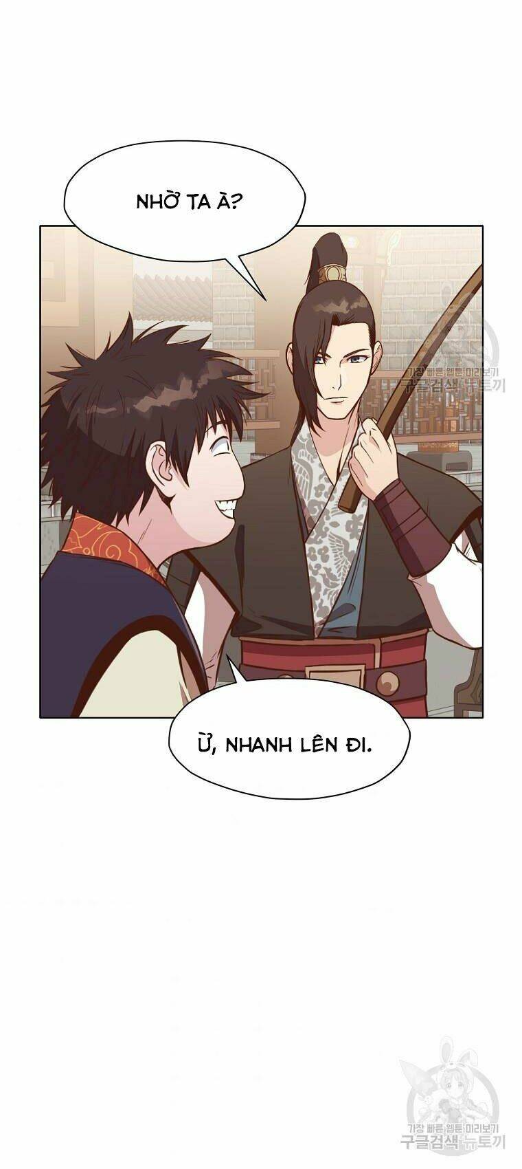 Thiên Võ Chiến Thần: Chapter 51