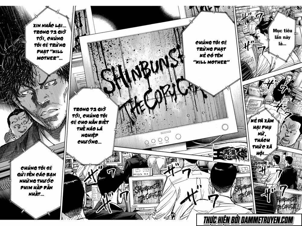 Yokokuhan 2 – The Copycat: Chapter 12