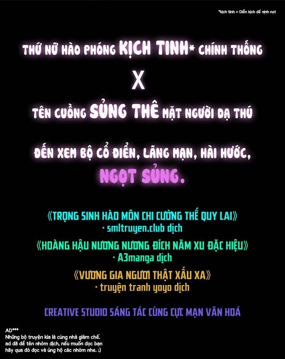 Ồ, Sủng Phi Đại Nhân Của Ta: Chapter 0