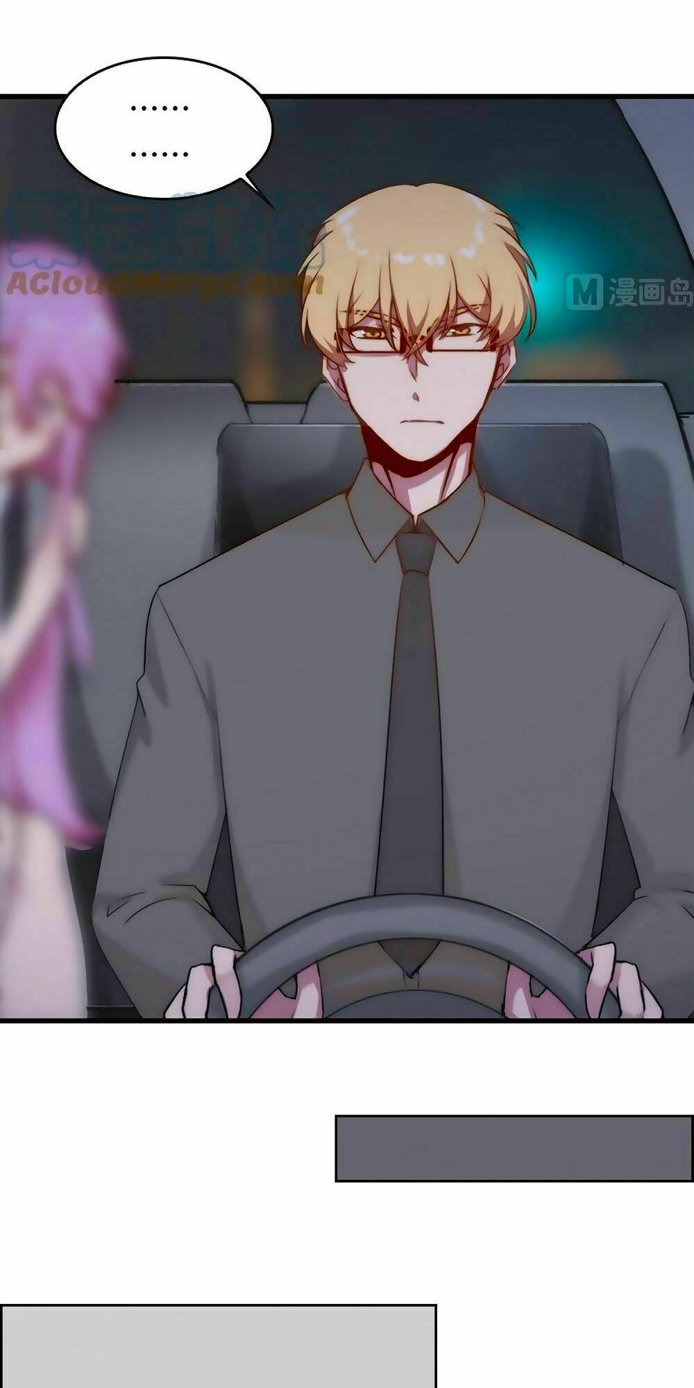 Bám Lấy Nam Thần Bất Chấp Thời Tiết: Chapter 24