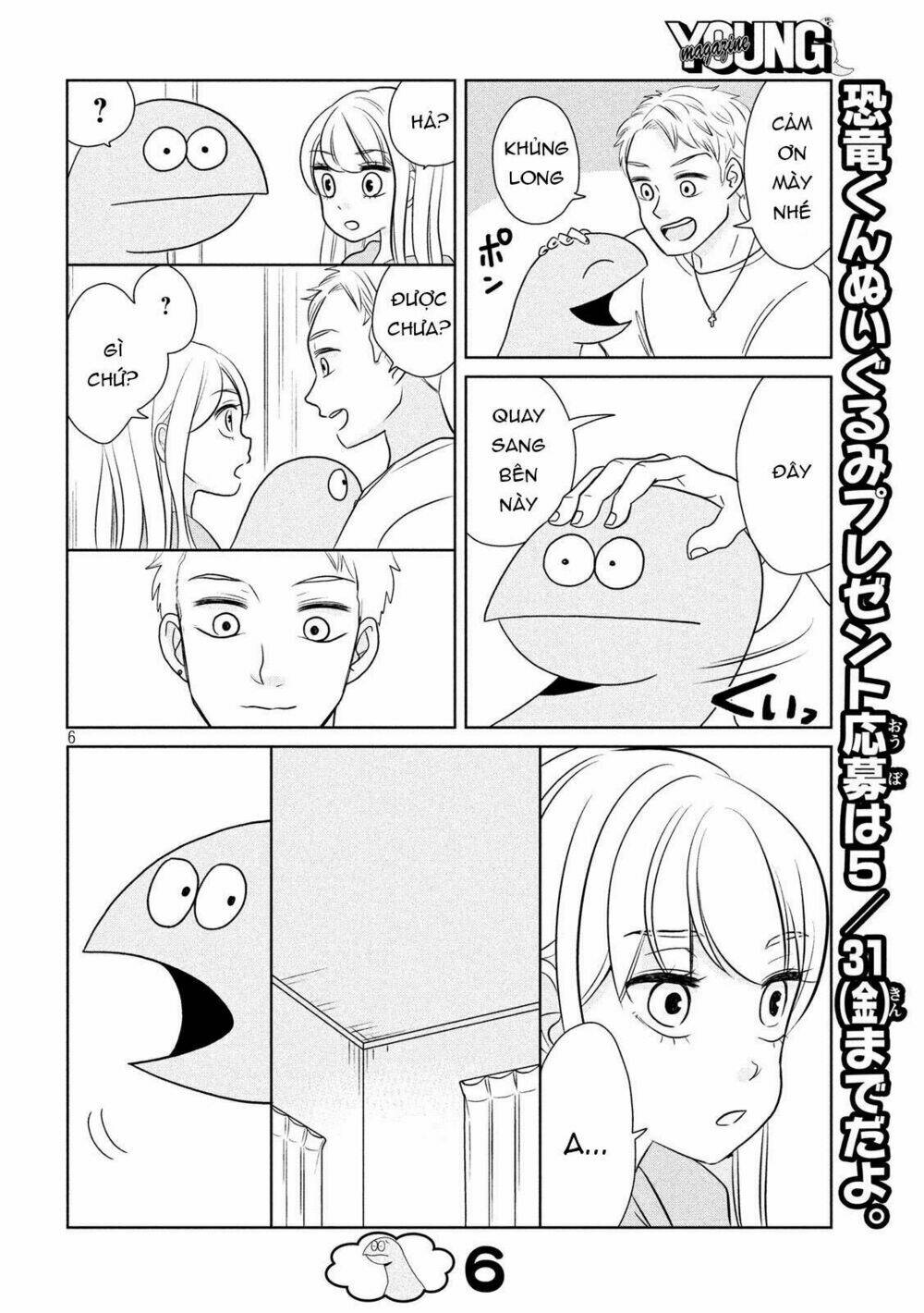 Gal And Dinosaur: Chapter 29