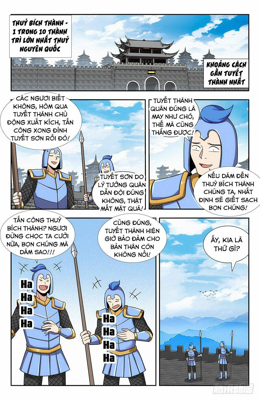 Tối Cường Phản Sáo Lộ Hệ Thống: Chapter 139