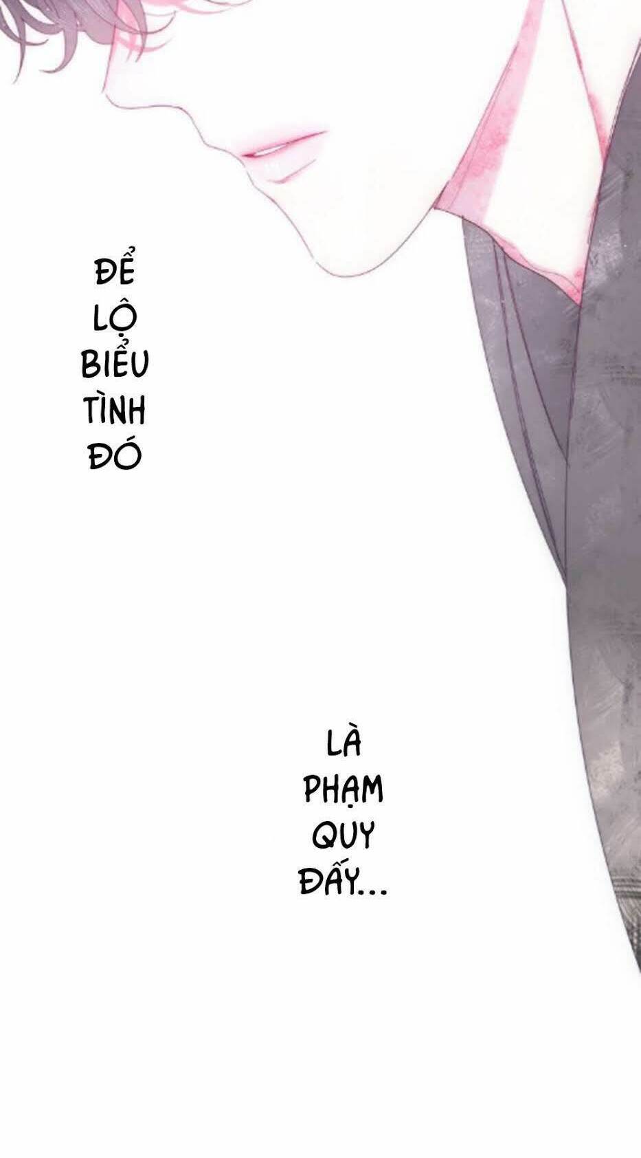 Tháng Sáu Không Hẹn Mà Gặp: Chapter 28