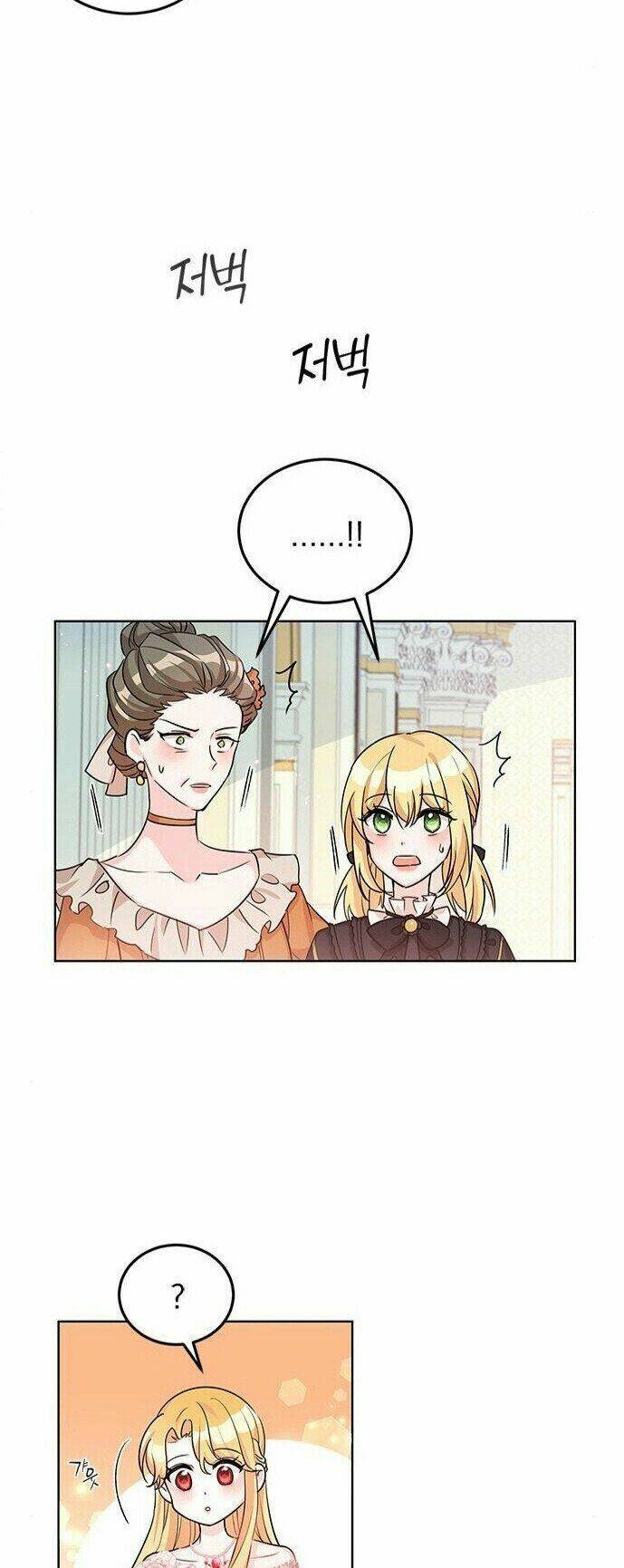 Nữ Hiệp Trở Về: Chapter 17.1