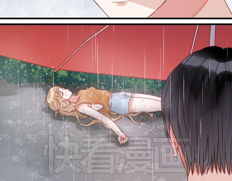 lượm được một tiểu hồ ly: Chapter 28