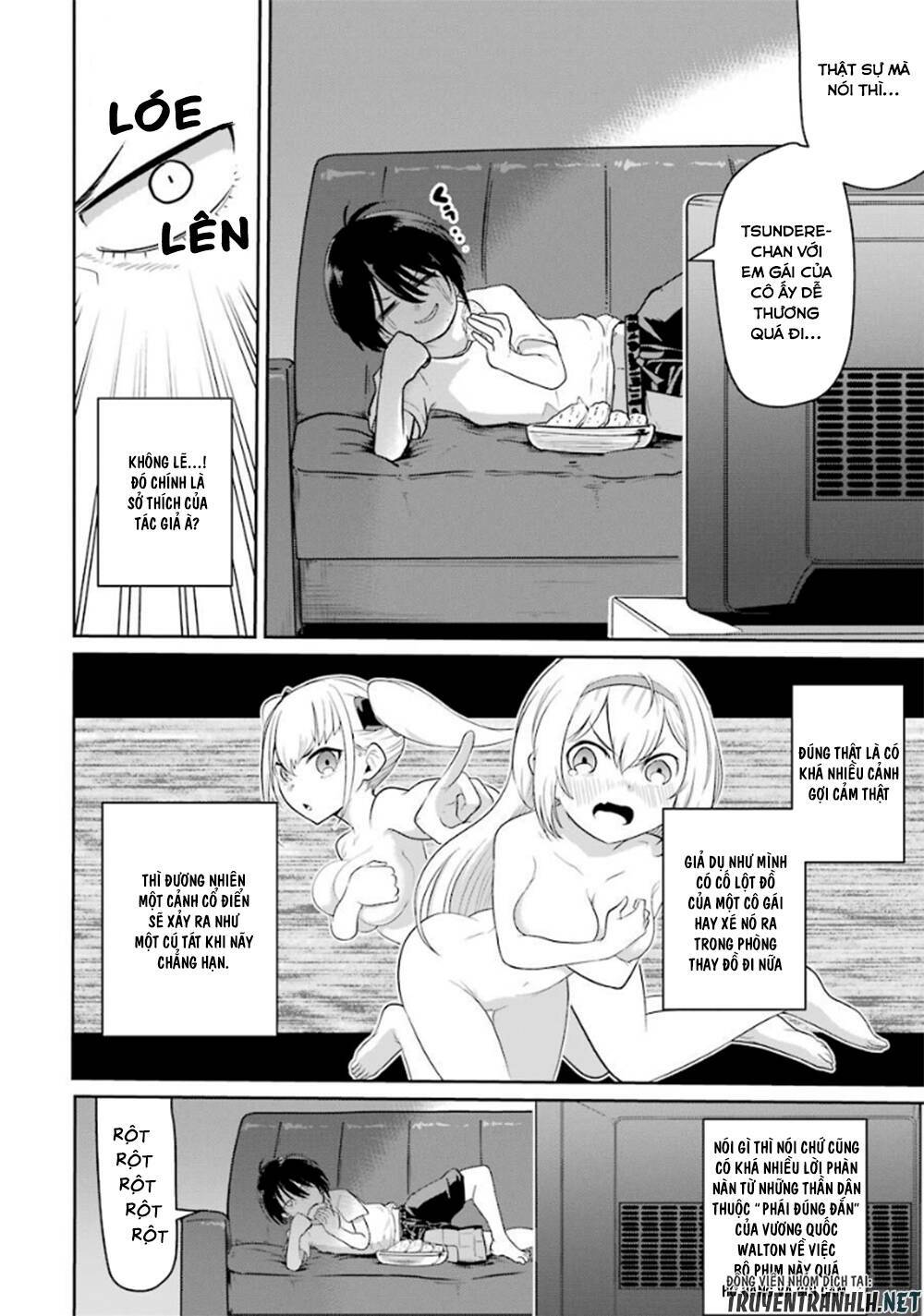Itsuka Kamen Wo Nugu Tame Ni: Chapter 3